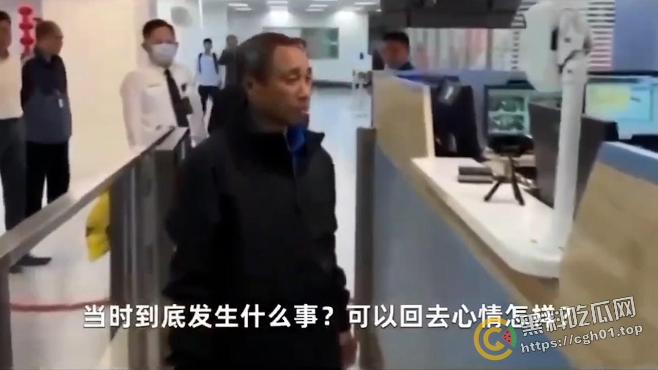 金门大陆渔民溺死事件 东部战区微博评论区被冲 溺死渔民打捞视频已经被删评论流出-9