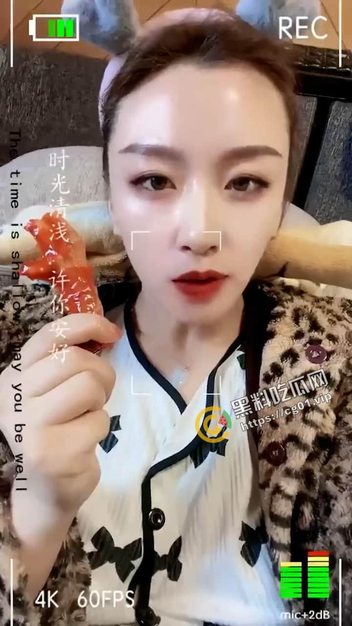 抖音四百万粉 姚永纯 被戴绿帽 胖媳妇嫌弃姚老板鸡巴太小 找猛男狂干 性爱视频流出 被大鸡巴屌的神智恍惚 !-3