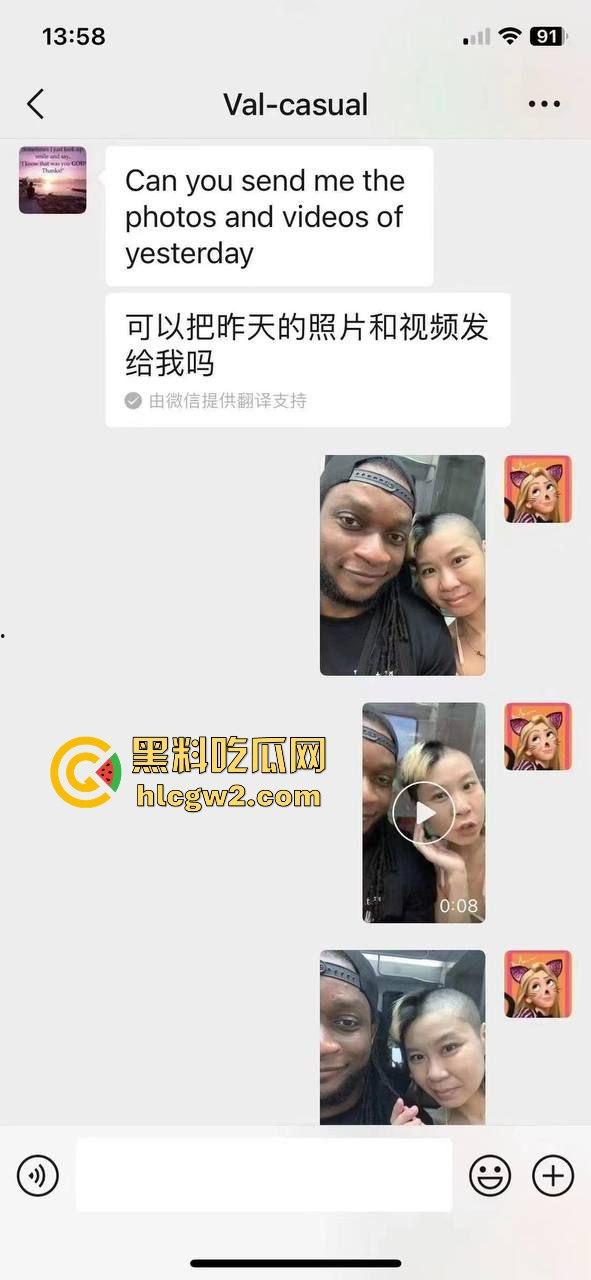 广州媚黑网红【安琪儿】海底捞事件被刑拘!被抓时衣着暴露,竟还患多种传染病!独家爆料!-7