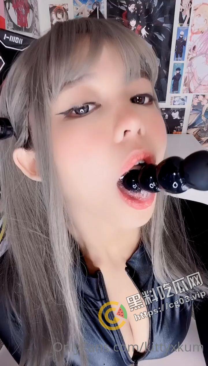 推特OF 两百四十w粉丝网黄【KittyXkum】 最新付费福利合集 火影忍者 玛奇朵 辉夜大小姐cos (二)-21