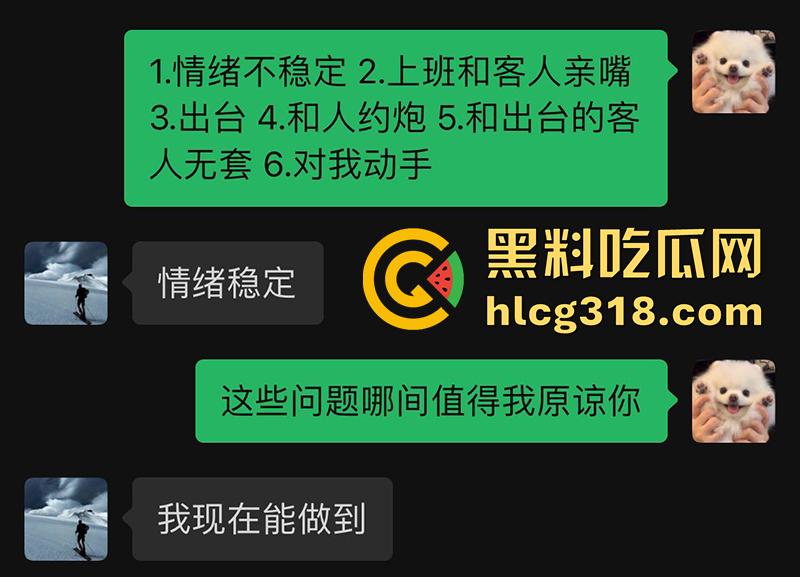 东南亚吸毒男模,无套和客人出台,双飞吸毒玩嗨杀死女友,还将女友闺蜜强奸砍头分尸,太变态了!-1