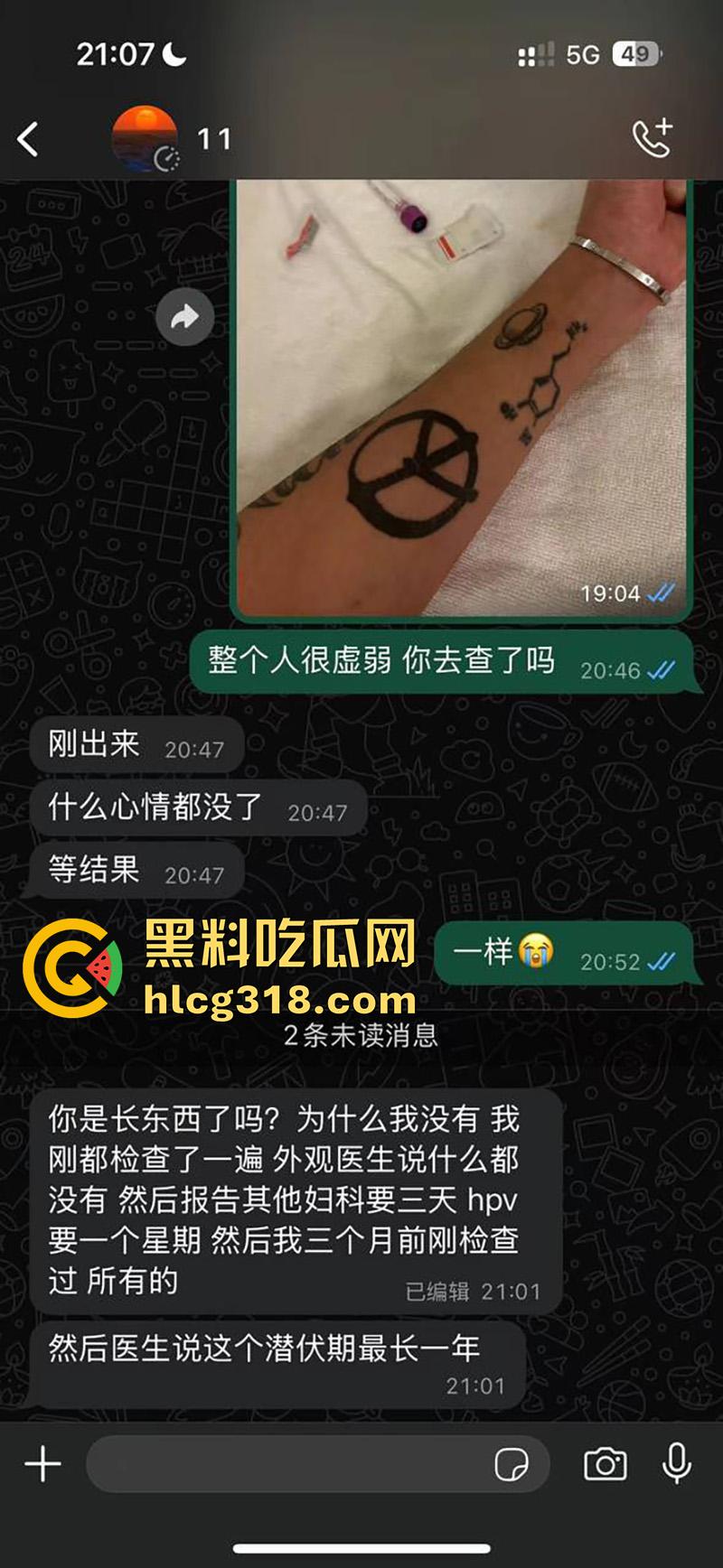 东南亚吸毒男模,无套和客人出台,双飞吸毒玩嗨杀死女友,还将女友闺蜜强奸砍头分尸,太变态了!-2