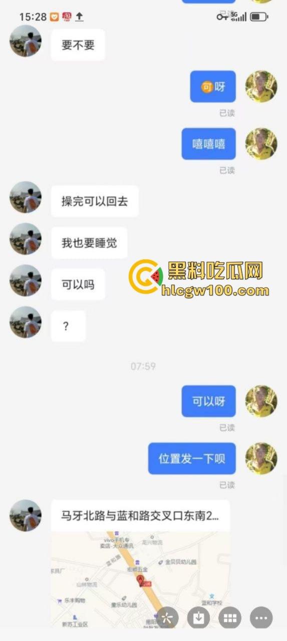 广东最强生化毒gay 美团小哥【杨濠洺】携艾约炮肌肉猛男 口屌舔肛无套爆射视频曝光!叫的跟女人一样骚!-2