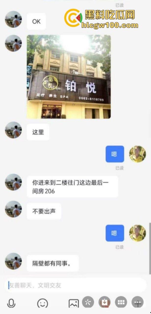 广东最强生化毒gay 美团小哥【杨濠洺】携艾约炮肌肉猛男 口屌舔肛无套爆射视频曝光!叫的跟女人一样骚!-3