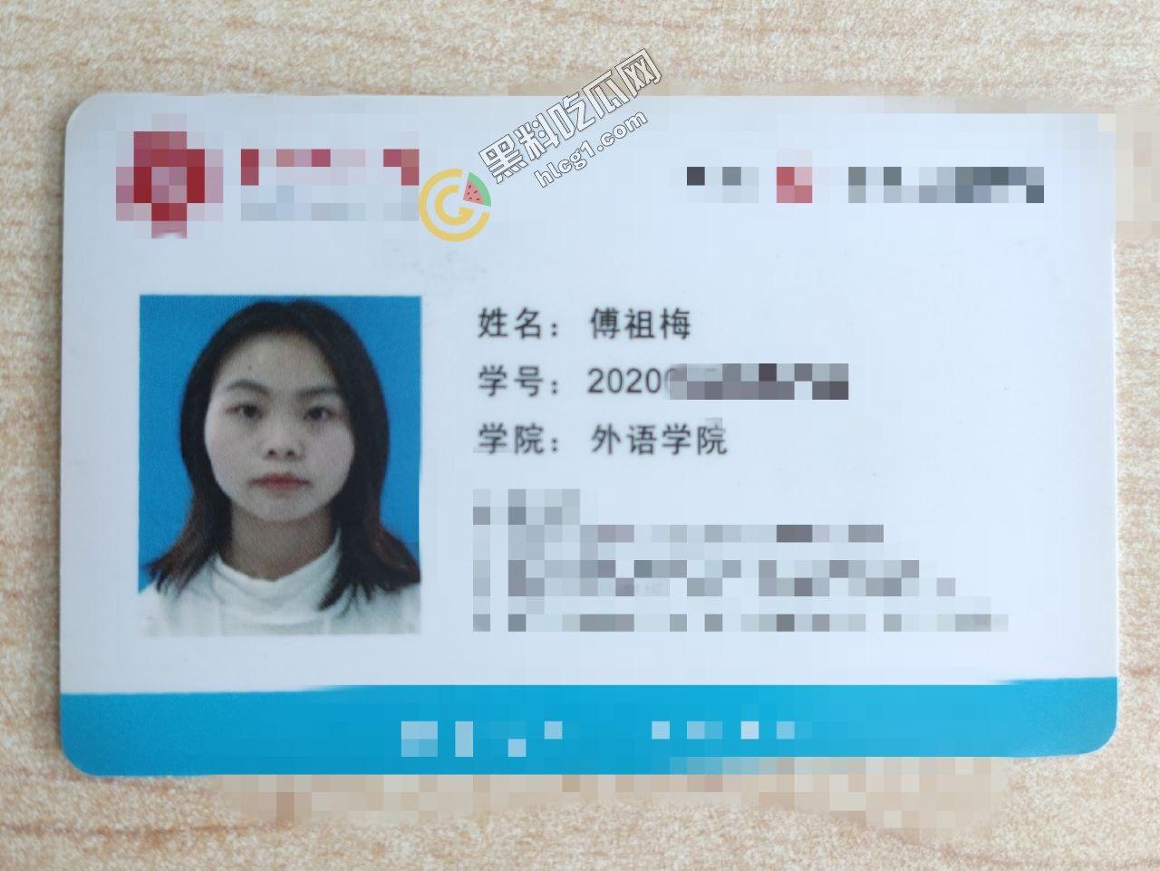 西安外语学院「傅祖梅」与男友激情开房视频泄露！身上标记“母狗”，花式玩法年轻会玩-1