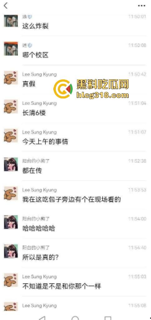 济南智博女班主任【陶鑫鑫】车震出轨学生被摸奶子操逼!男友冲进教室质问学生操我女朋友爽不爽?-5