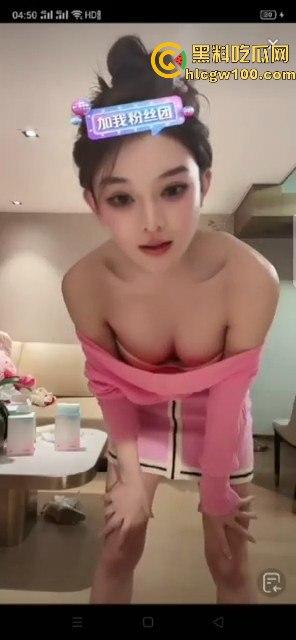 抖音颜值网红【唐晴】擦边直播录屏曝光,每送个跑车飞机就弯腰漏出大奶感谢金主,流量拉满。-3