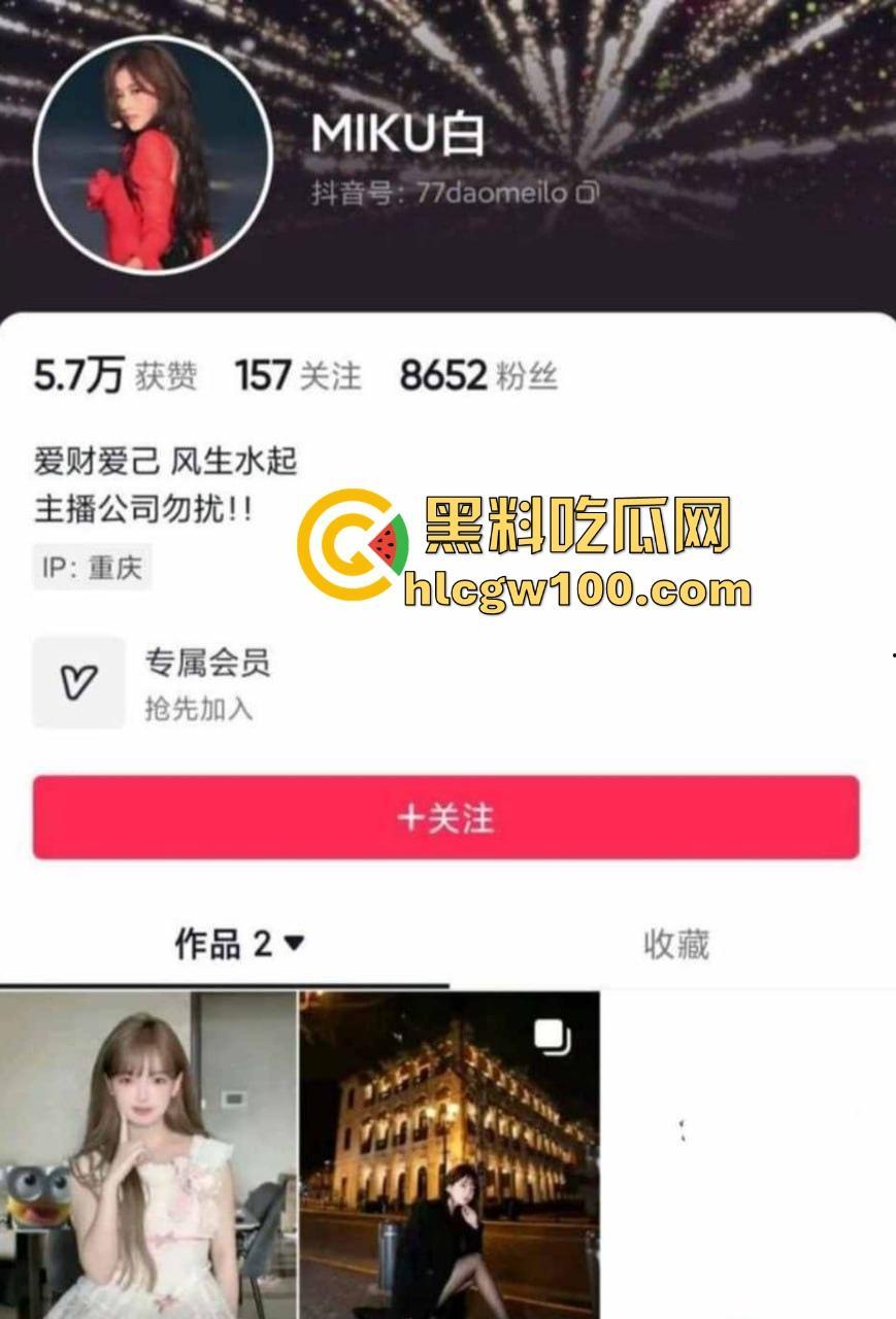 重庆工商大学经济学院【张琪】校内装乖乖学生,校外却给人当小三,没毕业就吃上人夫鸡巴吃到停不下来!-1