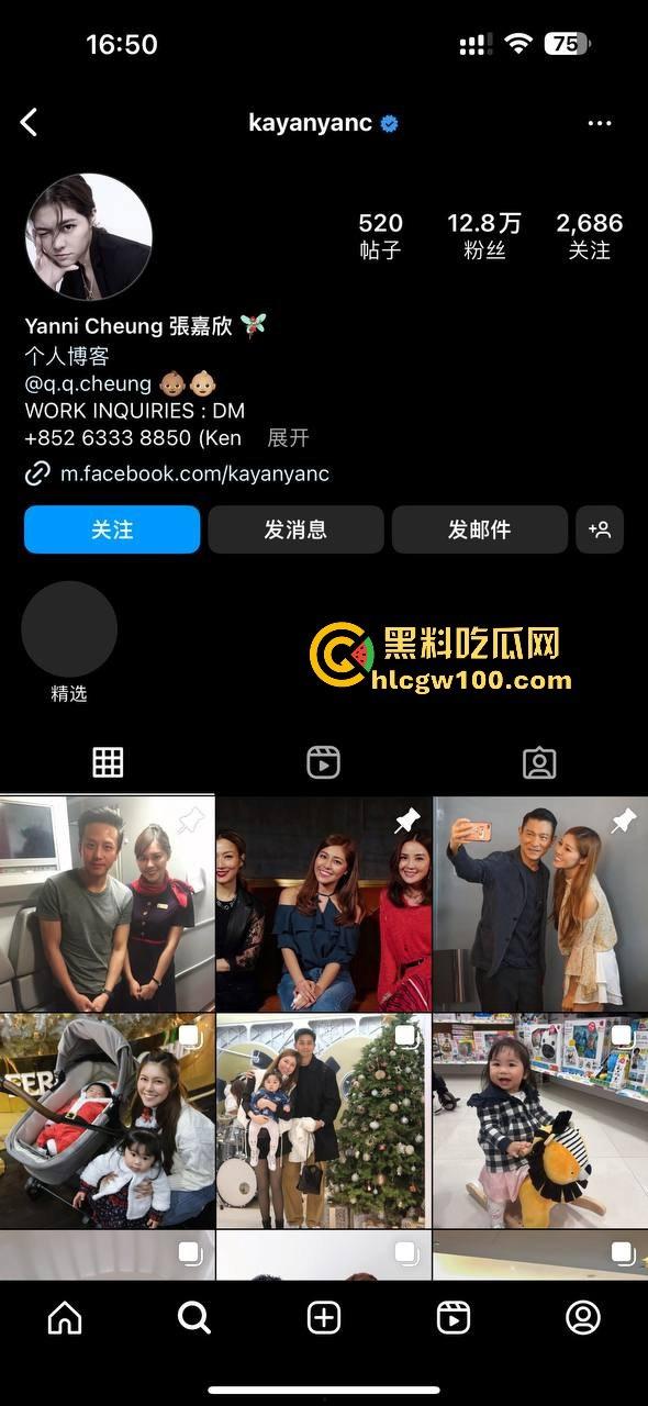 香港明星网红【张嘉欣】大尺度付费片流出,跟刘德华邓超合作过,这巨乳甚少有E杯吧!!-2