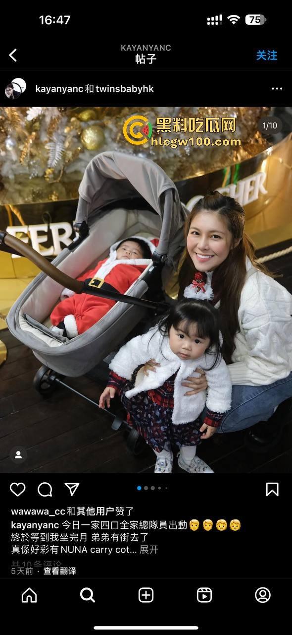 香港明星网红【张嘉欣】大尺度付费片流出,跟刘德华邓超合作过,这巨乳甚少有E杯吧!!-3