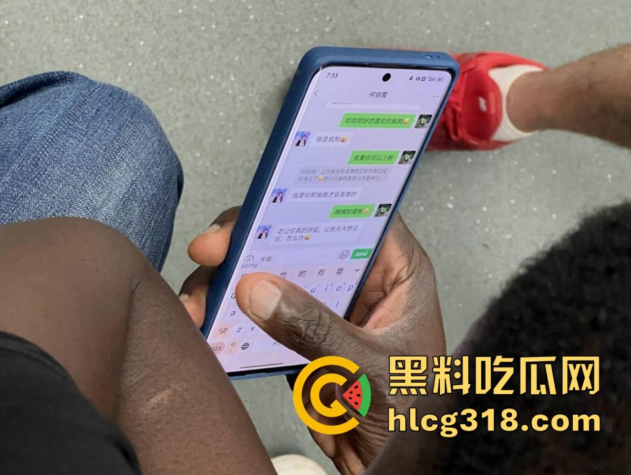 广州媚黑反差婊【何杰霞】沉迷黑人大屌，喜欢哈尼用嘴，鉴定又是巴西牛排一枚！-1