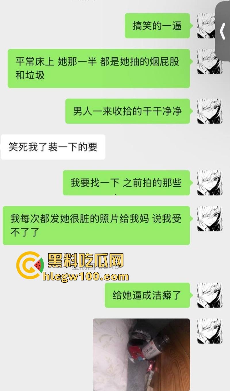 常州精神小妹【费雨心】被舍友曝光,一个月睡6个男人,强迫闺蜜睡精液床,内裤扔瓜友枕边物理攻击瓜友!-19