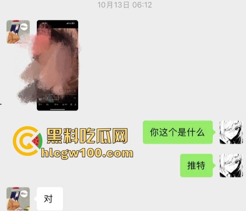 常州精神小妹【费雨心】被舍友曝光,一个月睡6个男人,强迫闺蜜睡精液床,内裤扔瓜友枕边物理攻击瓜友!-21