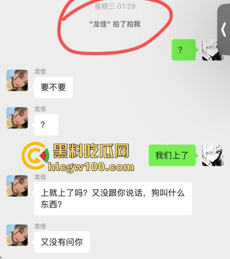 常州精神小妹【费雨心】被舍友曝光,一个月睡6个男人,强迫闺蜜睡精液床,内裤扔瓜友枕边物理攻击瓜友!-22