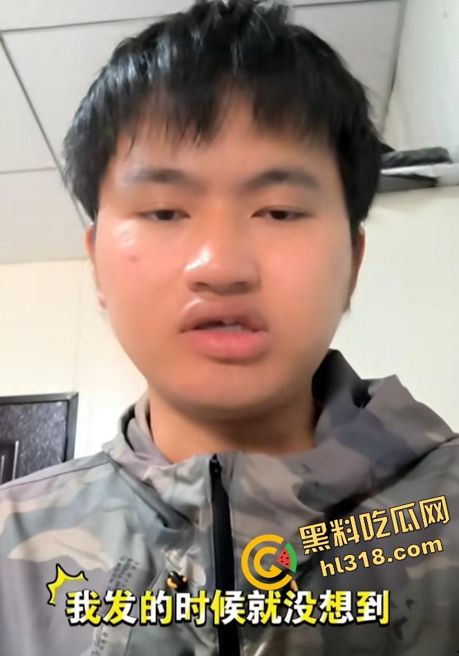 抖音爆笑热瓜,小伙拿登山杖挑牛菊花,没想到反被牛摁地摩擦,这下知道什么叫牛气冲天了吧!-6