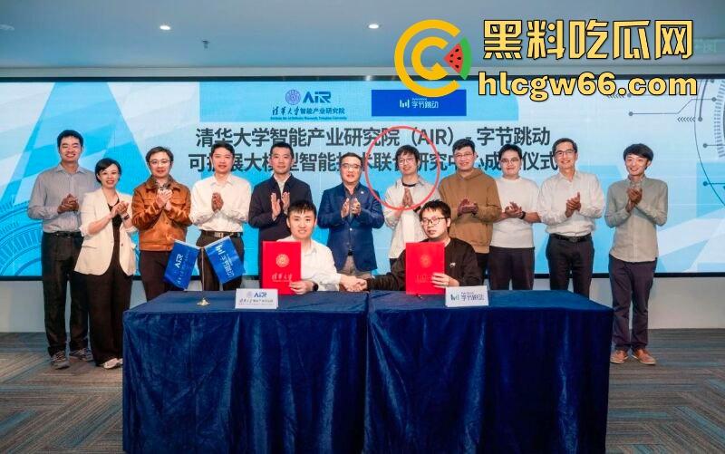 抖音AI豆包工具技术负责人【乔木】出轨同事【程若琳】原配制作PPT列出各种罪行 内容炸裂!-3