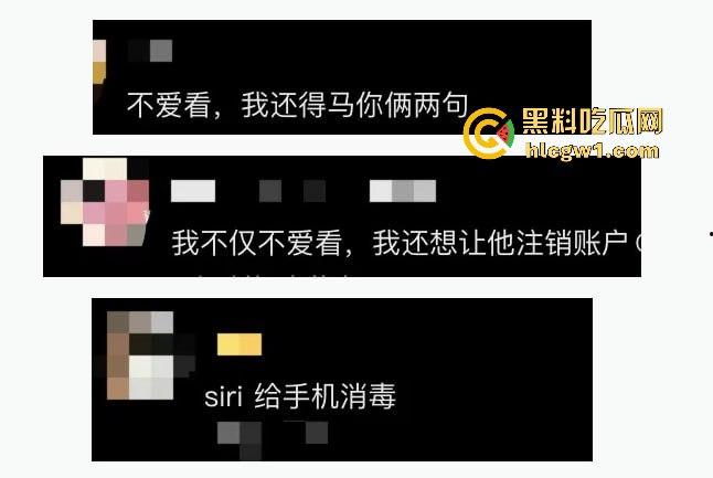 网红夫妇【藤曼夫妇】疑患传染病!哈尔滨多家饭店销毁餐具,文旅宣传一夜崩盘,夫妻检查竟跑口腔科!-12