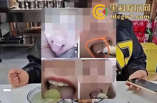 网红夫妇【藤曼夫妇】疑患传染病!哈尔滨多家饭店销毁餐具,文旅宣传一夜崩盘,夫妻检查竟跑口腔科!-16