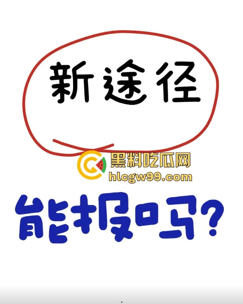考公培训现场惊现抽象哥,直播模拟教师资格面试逆天发言,男生晕了打醒,女生晕了就操,面试官直接大脑死机!-1