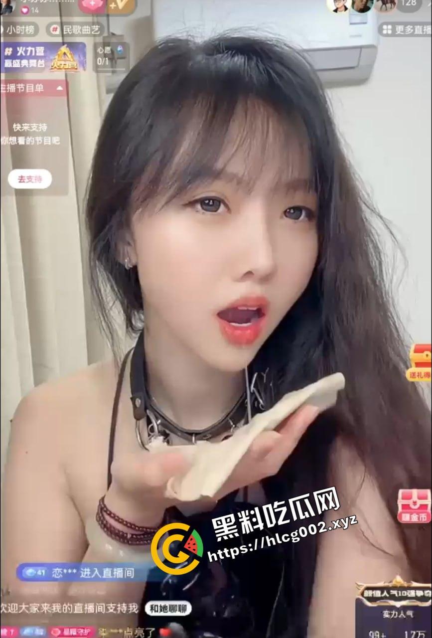 快手网红『苏苏baby』深夜直播整活!瑜伽裤透视大尺度 甜美可爱与骚舞撩骚反差满满!-3