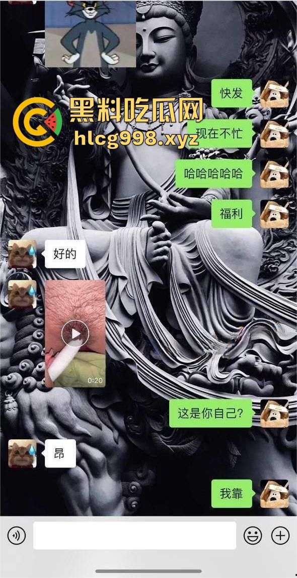 约炮新疆喀什母狗『邹琳薇』!蝴蝶逼骚到飞起,聊了一个月忍不住飞去透批,直接把小蝴蝶干肿!-2