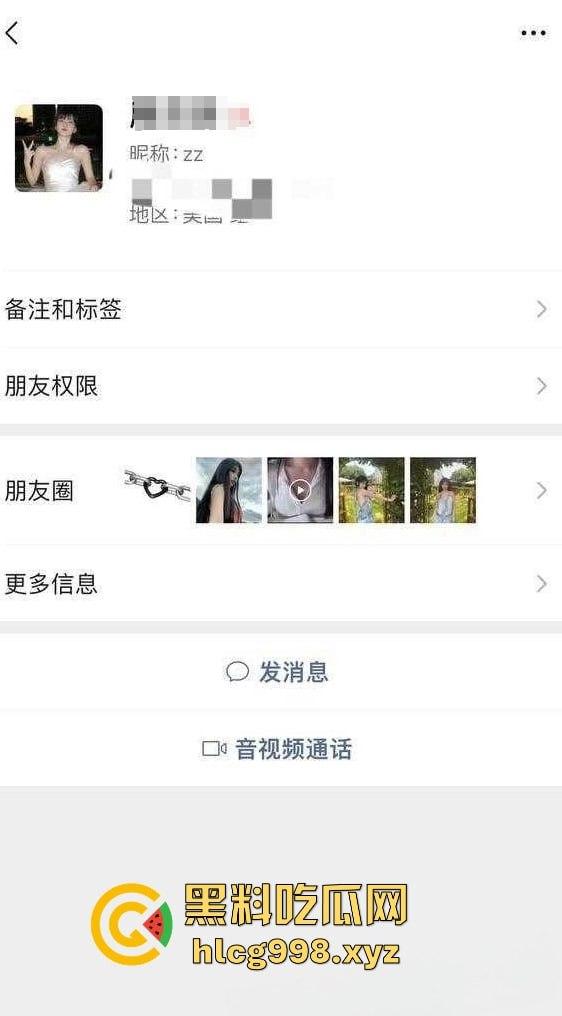 约炮新疆喀什母狗『邹琳薇』!蝴蝶逼骚到飞起,聊了一个月忍不住飞去透批,直接把小蝴蝶干肿!-3