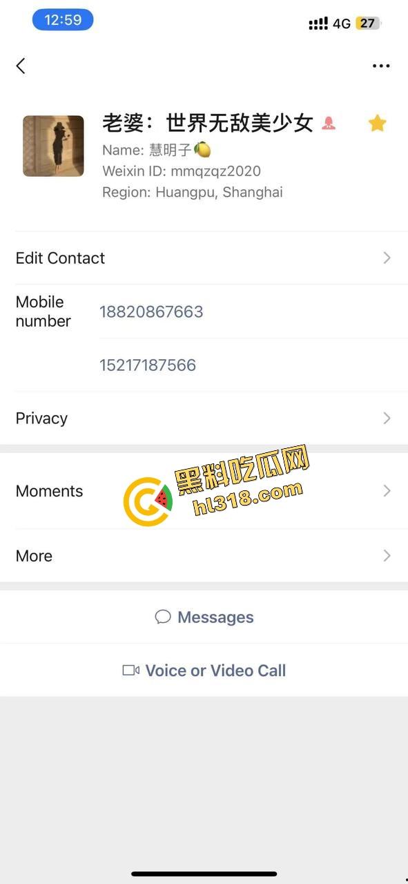 英区流子捉奸名场面,捞女床上被抓现行,一个男友当钱包,一个男友当鸡巴,双线并行享受生活!-1