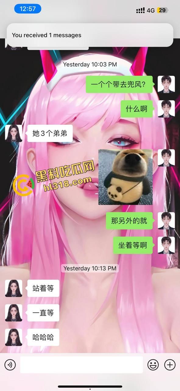 英区流子捉奸名场面,捞女床上被抓现行,一个男友当钱包,一个男友当鸡巴,双线并行享受生活!-5