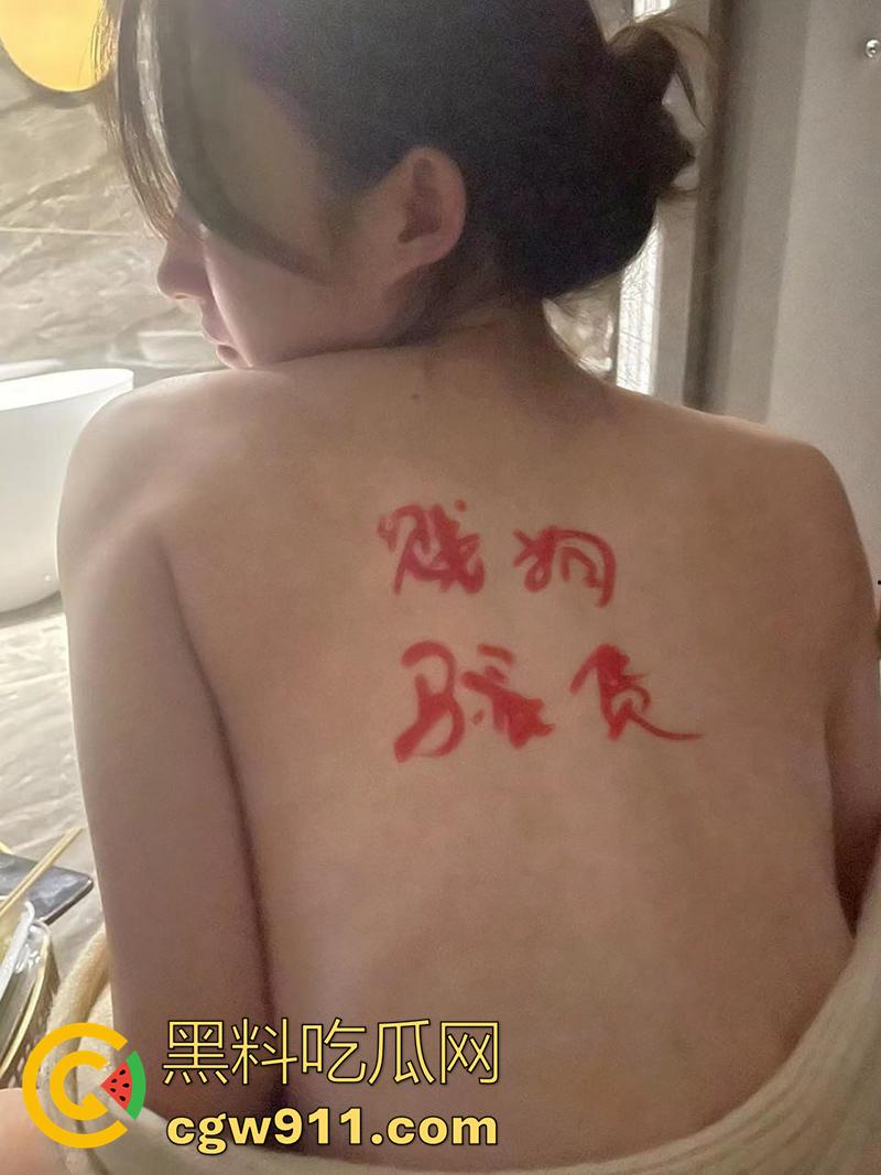 二手车就怕前车主有钥匙,苏州大奶长腿骚逼【杨思婷】,背着现男友约炮前男友,被男友发现后报复性操逼!-3