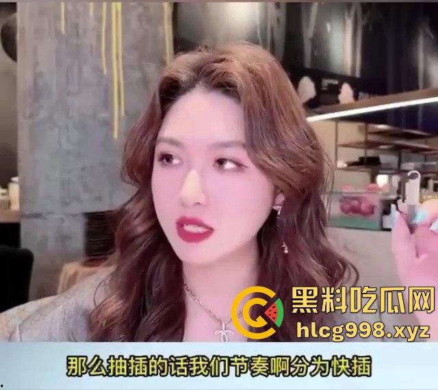 黑料小课堂上线!别再九浅一深,暴力打桩OUT了,教你手把手抽插到她嗷嗷叫!-3