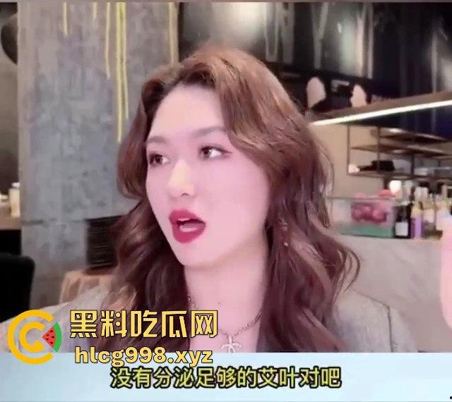 黑料小课堂上线!别再九浅一深,暴力打桩OUT了,教你手把手抽插到她嗷嗷叫!-5