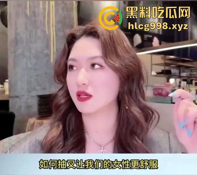 黑料小课堂上线!别再九浅一深,暴力打桩OUT了,教你手把手抽插到她嗷嗷叫!-9