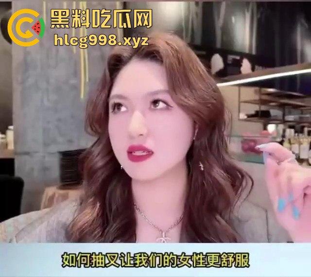 黑料小课堂上线!别再九浅一深,暴力打桩OUT了,教你手把手抽插到她嗷嗷叫!-10