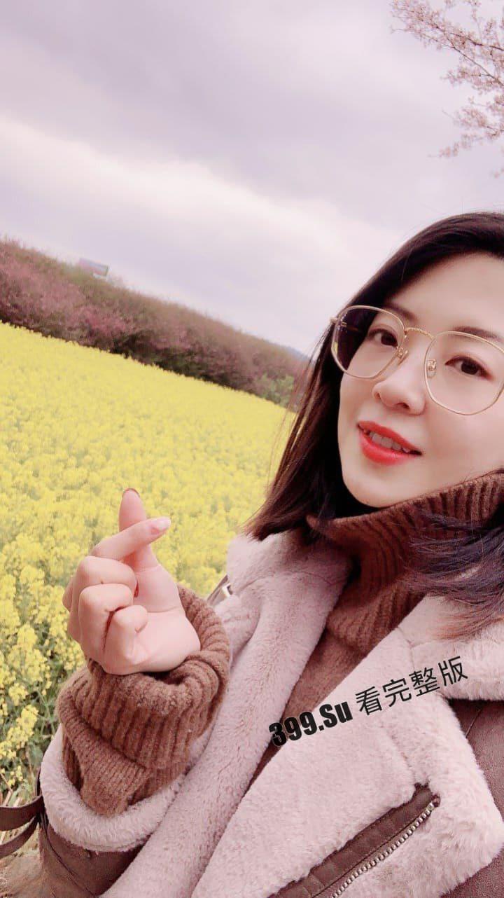 重庆渝北4S店 销售经理 王芳子 已婚轻熟女出轨多人 还签署性奴契约 被爆出身份信息及大量生活照和性爱视频-15