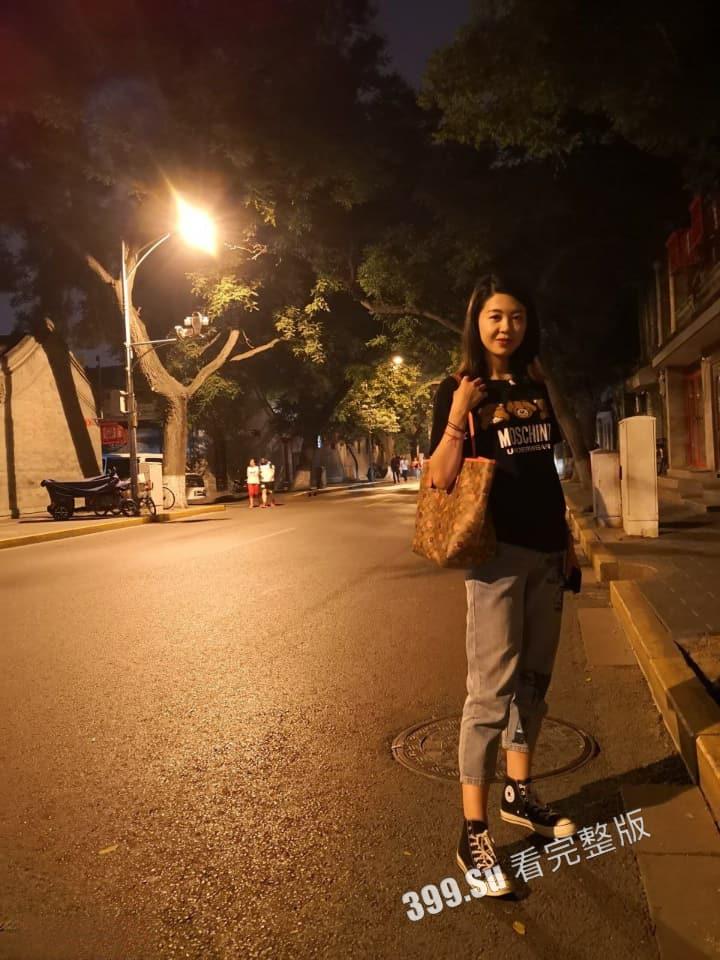 重庆渝北4S店 销售经理 王芳子 已婚轻熟女出轨多人 还签署性奴契约 被爆出身份信息及大量生活照和性爱视频-17