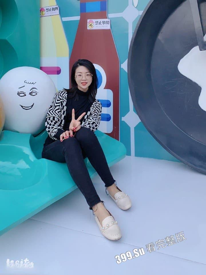 重庆渝北4S店 销售经理 王芳子 已婚轻熟女出轨多人 还签署性奴契约 被爆出身份信息及大量生活照和性爱视频-24