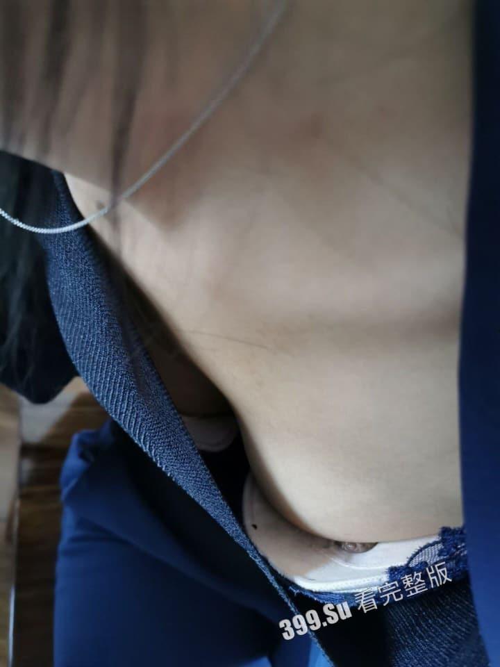 重庆渝北4S店 销售经理 王芳子 已婚轻熟女出轨多人 还签署性奴契约 被爆出身份信息及大量生活照和性爱视频-46