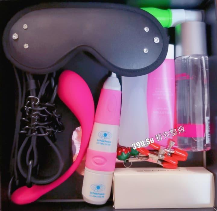 重庆渝北4S店 销售经理 王芳子 已婚轻熟女出轨多人 还签署性奴契约 被爆出身份信息及大量生活照和性爱视频-53