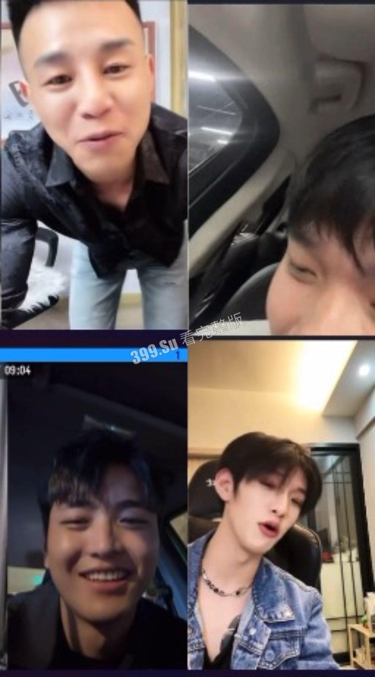 抖音 天然琪 连麦pk中不停擦边,给对面都整害羞 不敢直视 (附带 会议室私密视频 狂秀纯天然美乳)-5