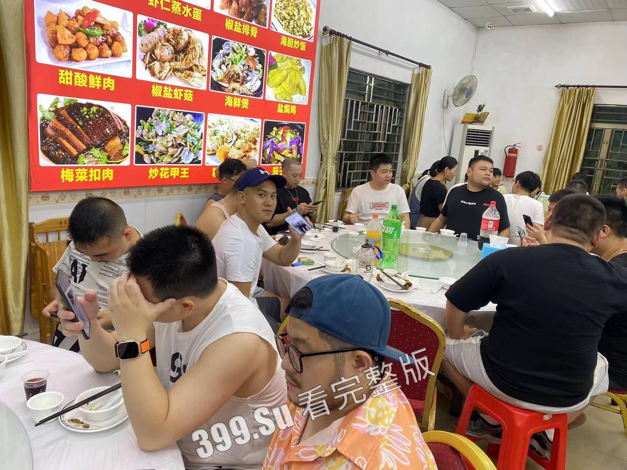 广东惠州 男同gay 开性爱派对 目前全部失联 疑似集体入局子进修 聊天记录曝光 附大量现场视图-5