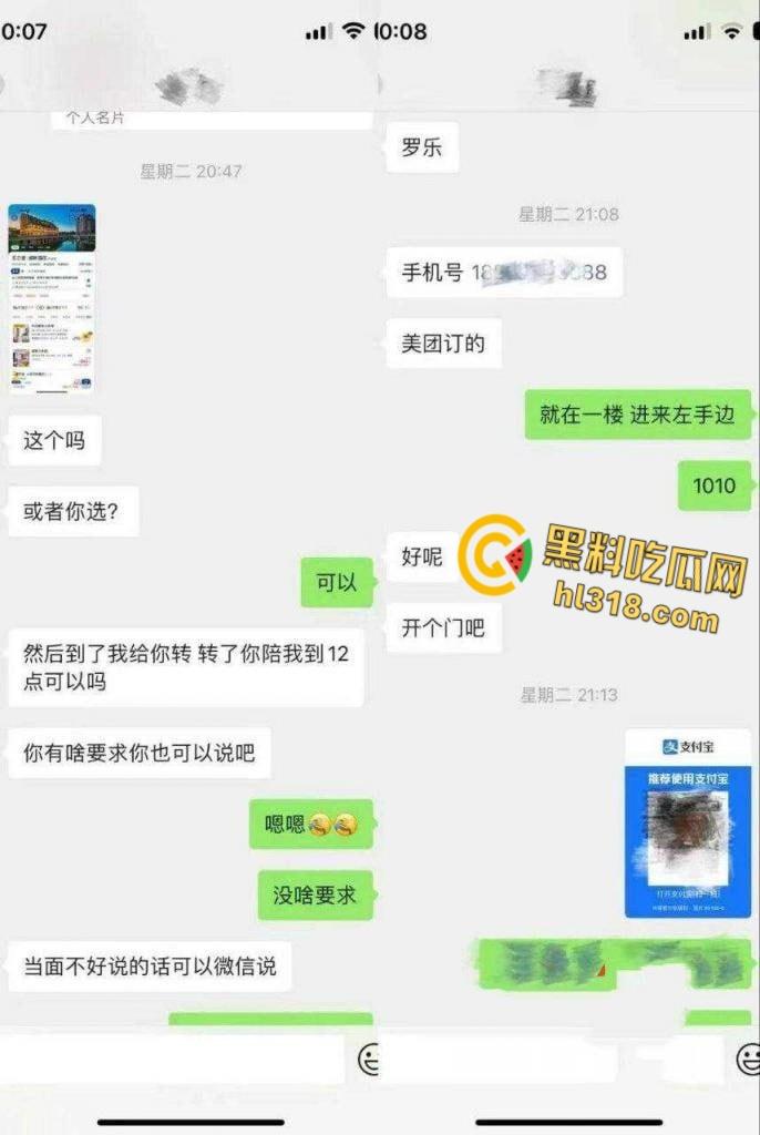 青岛农业大学【宋冉冉】,首次下海经验不足被骗炮,还被渣男中途摘套内射,现在大学妹都这么单纯吗 ?-1