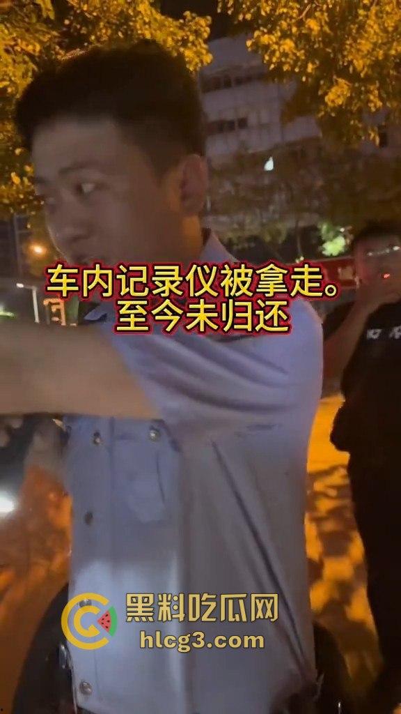 河南漯河暴力执法!男子举报警察查酒驾期间遭暴力搜车与殴打,行车记录仪被强行夺走!-2