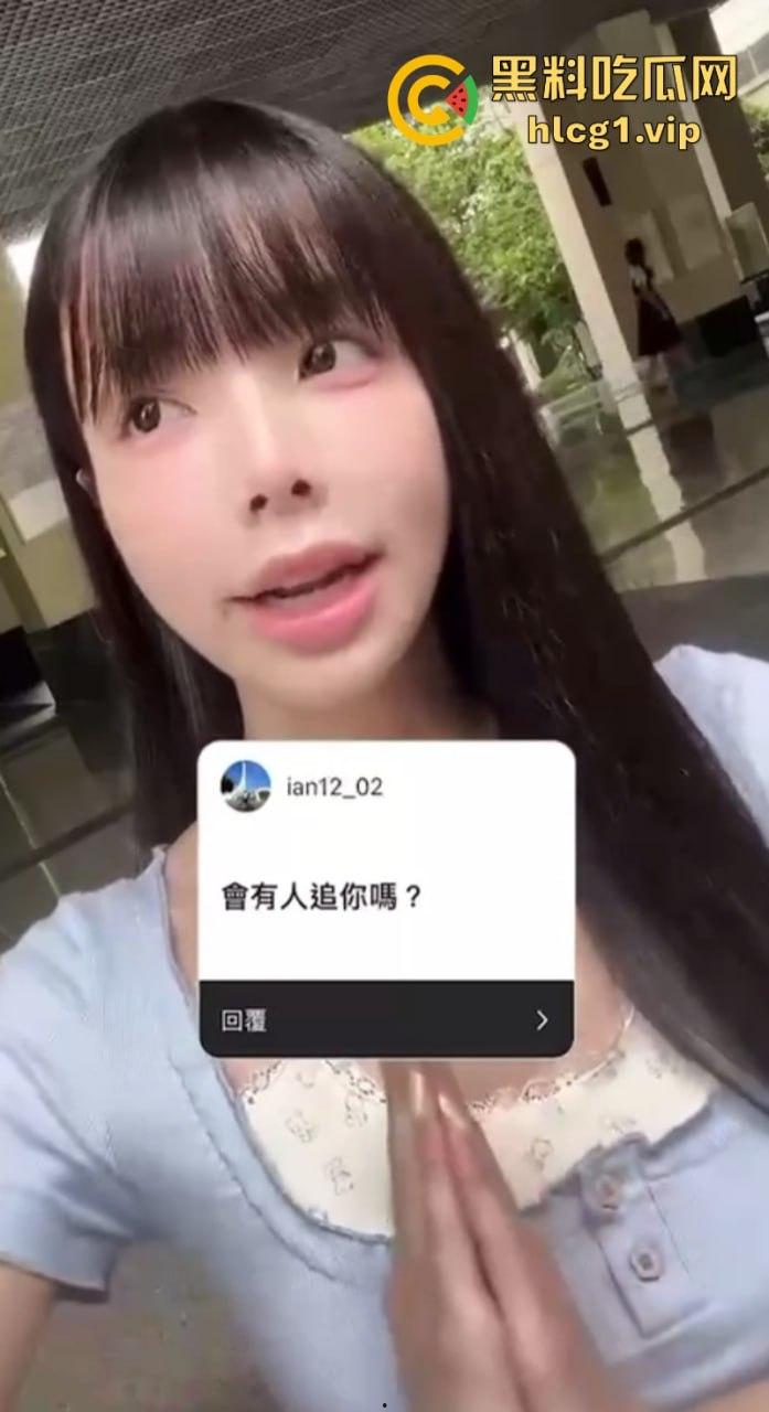 一口气花50万去选美比赛却落的一场空!台湾网红【爱里ALLIE】 分享变性后的感官体验 !-4