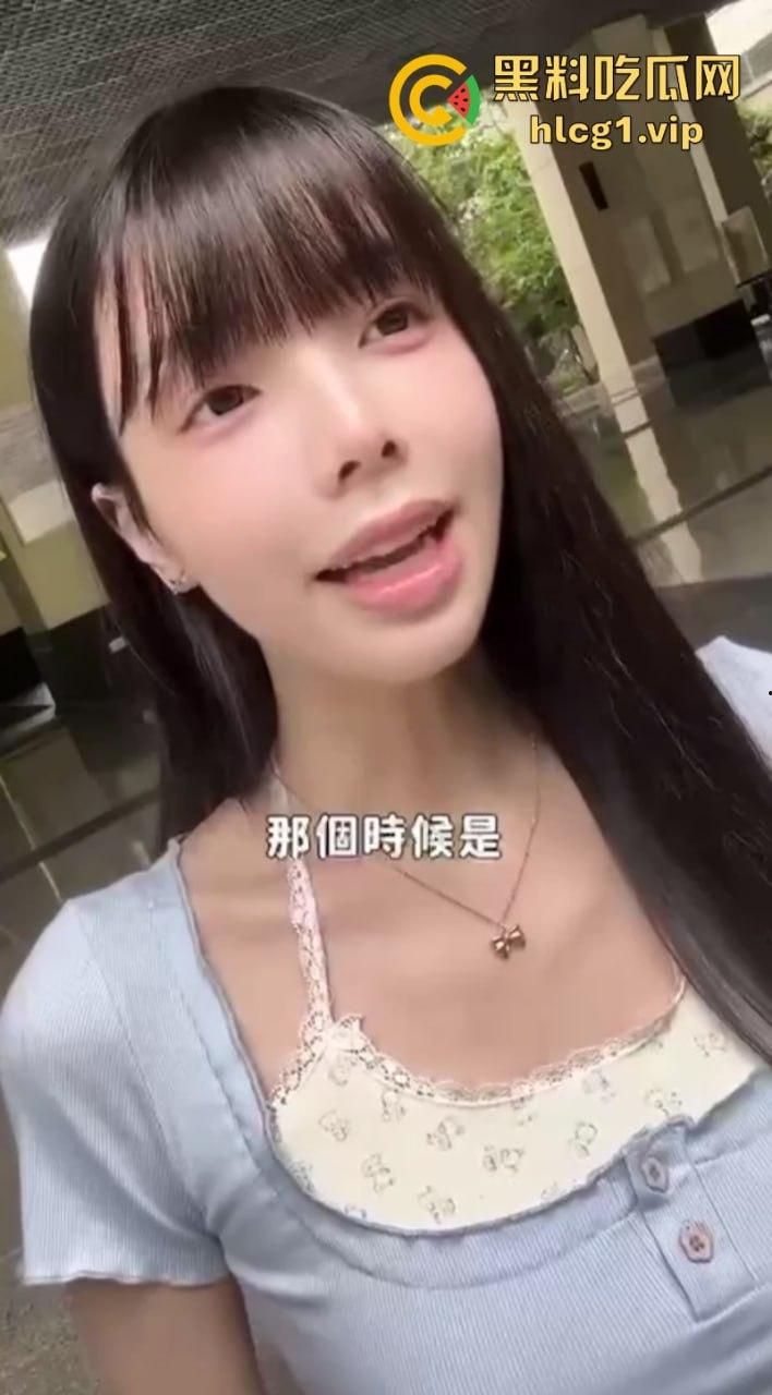 一口气花50万去选美比赛却落的一场空!台湾网红【爱里ALLIE】 分享变性后的感官体验 !-5