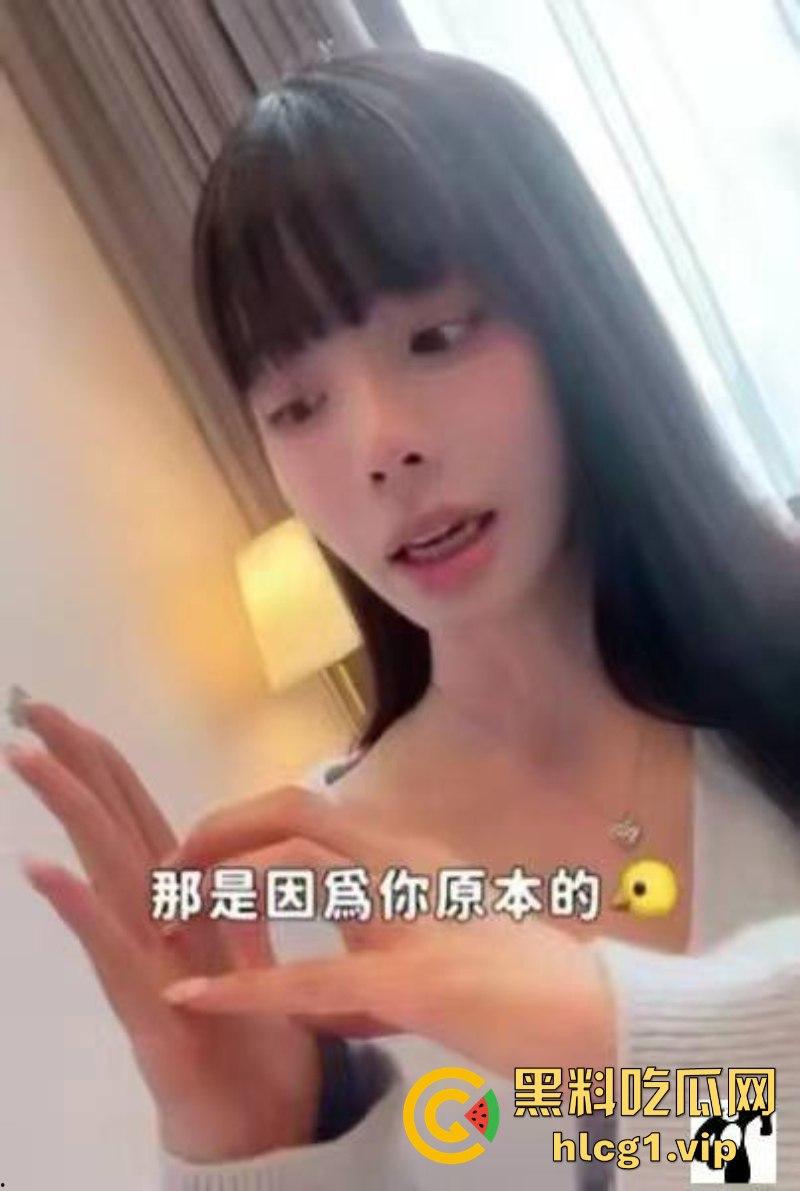 一口气花50万去选美比赛却落的一场空!台湾网红【爱里ALLIE】 分享变性后的感官体验 !-8