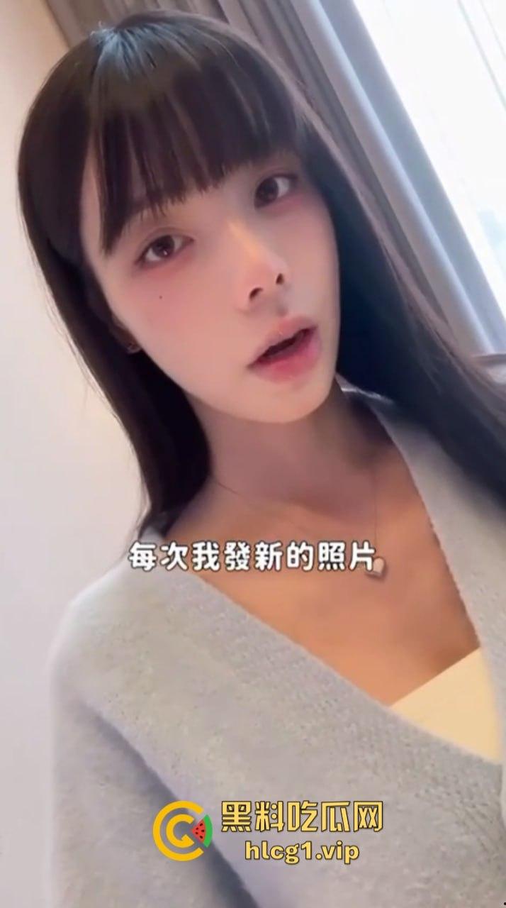 一口气花50万去选美比赛却落的一场空!台湾网红【爱里ALLIE】 分享变性后的感官体验 !-9