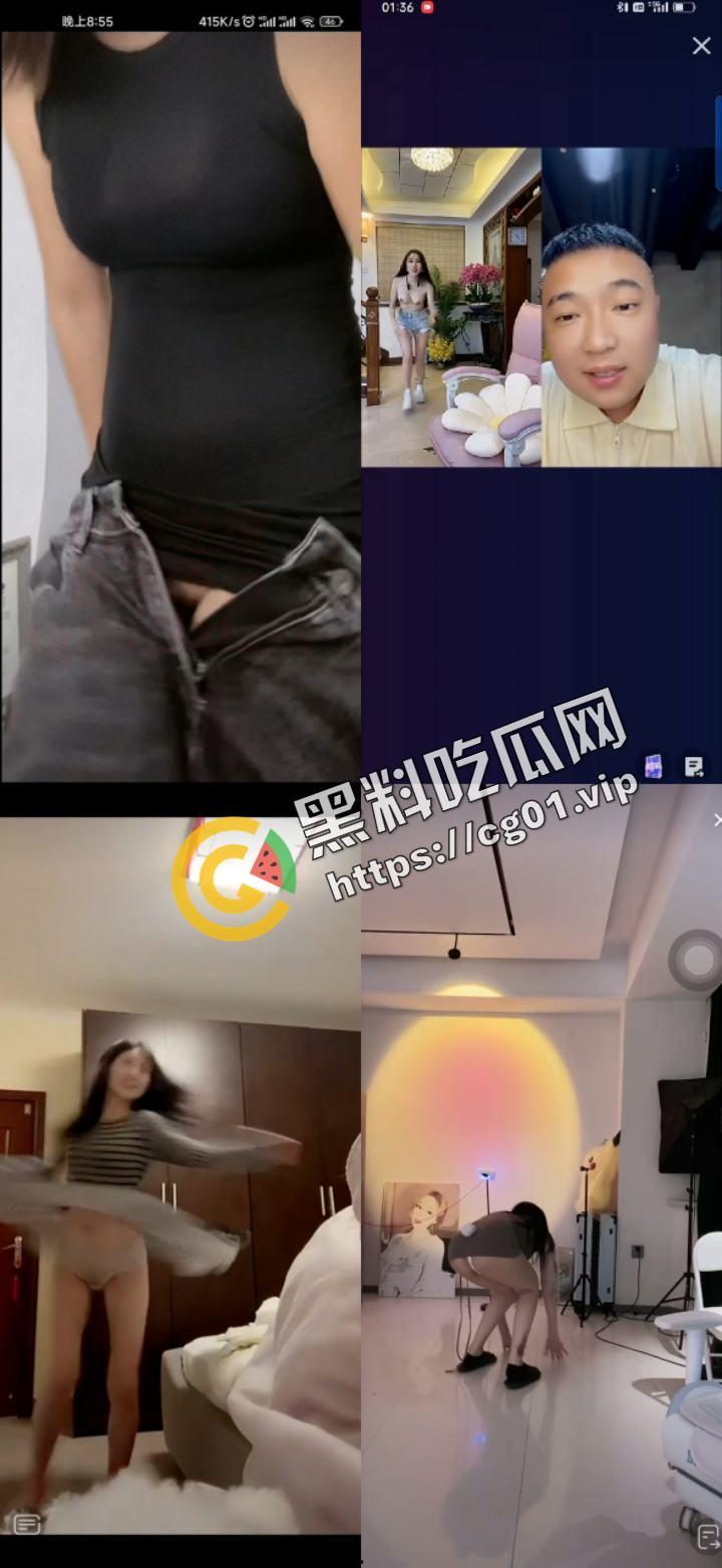 抖音快手女主播露点合集 瓜友们觉得她们是故意的还是不小心的? (十一)-10