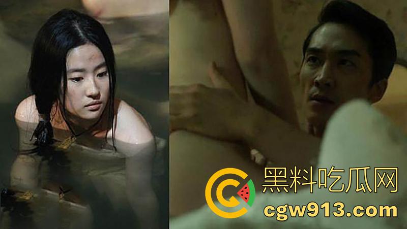 妈妈男人就是我的男人,【刘亦菲】再约干爹陈金飞,曾为出道母女共侍金主,原来有钱真的可以为所欲为!-4