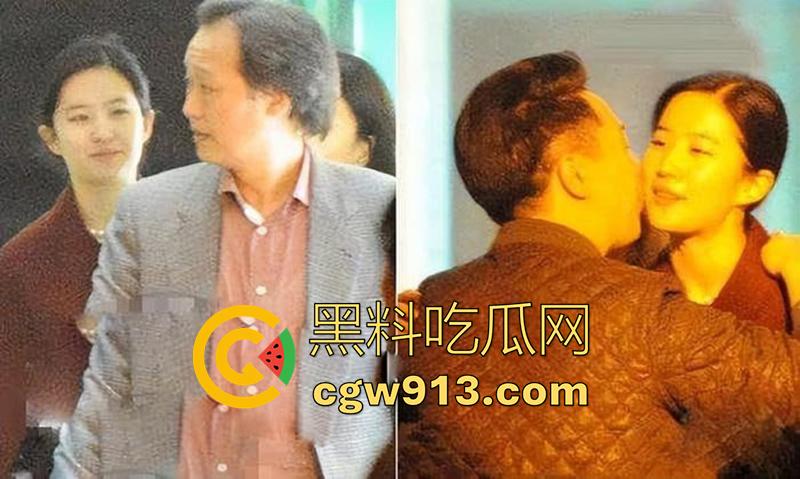 妈妈男人就是我的男人,【刘亦菲】再约干爹陈金飞,曾为出道母女共侍金主,原来有钱真的可以为所欲为!-10