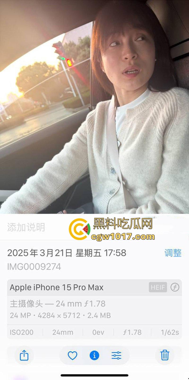 湖北荆州骚鸡【李怡】性爱视频流出,露脸口交深喉,无套后入猛操白浆直流,熟女御姐就是好操很多!-2